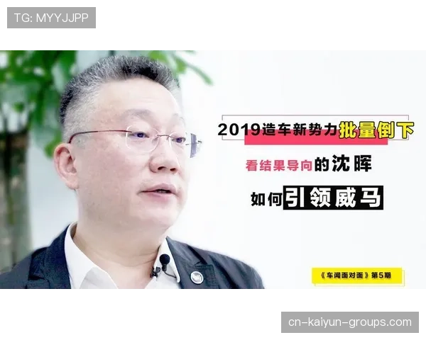 刘伟观察:“人人追逐职位”现象与导向引领的关系 刘伟观察:“人人追逐职位”现象与导向引领的关系